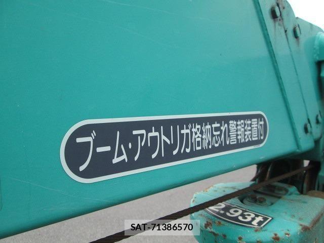 Isuzu ELF TRUCK 2016-07 8780077-11
