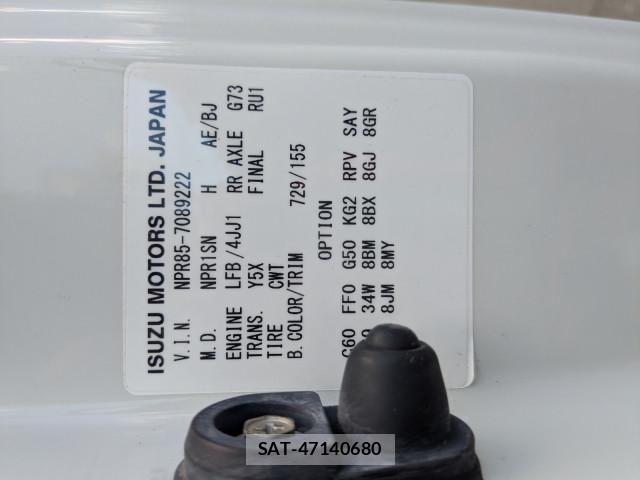 Isuzu ELF TRUCK 2019-08 8780078-1