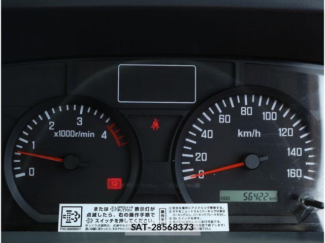 Isuzu ELF TRUCK 2019-08 8780083-24