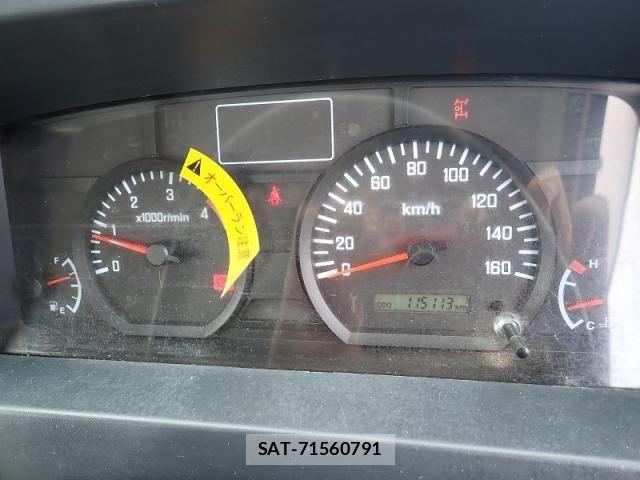 Isuzu ELF TRUCK 2015-09 8780088-13