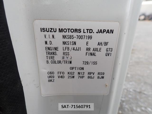Isuzu ELF TRUCK 2015-09 8780088-27