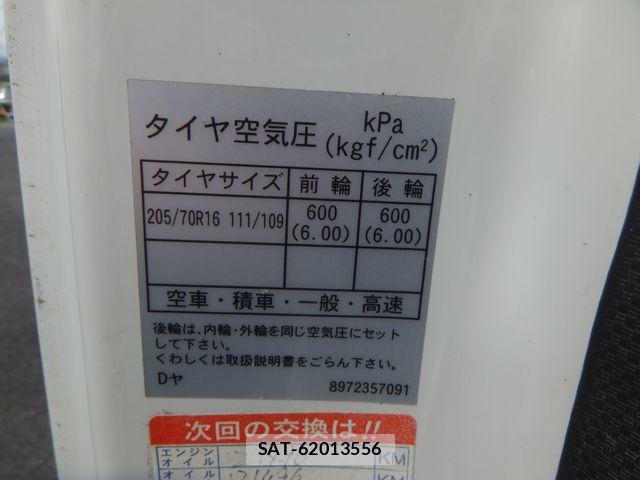 Isuzu ELF TRUCK 2016-02 8780090-28
