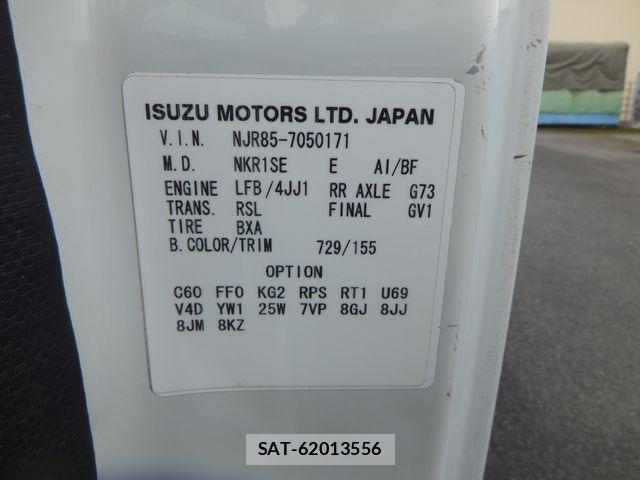Isuzu ELF TRUCK 2016-02 8780090-29