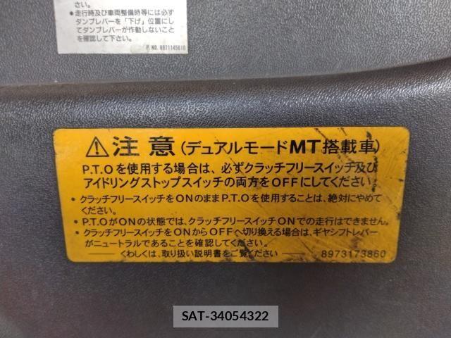 Isuzu ELF TRUCK 2003-08 8780097-24