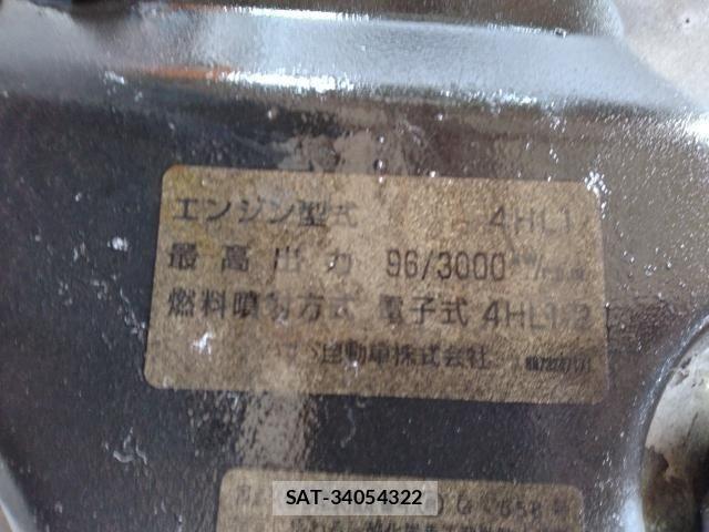 Isuzu ELF TRUCK 2003-08 8780097-25