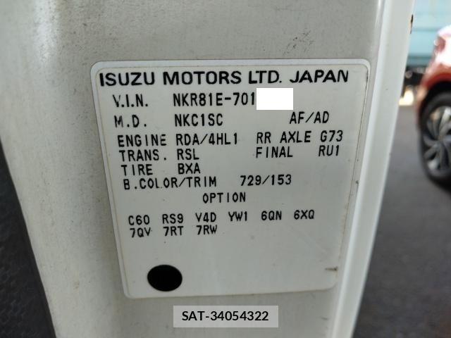 Isuzu ELF TRUCK 2003-08 8780097-26
