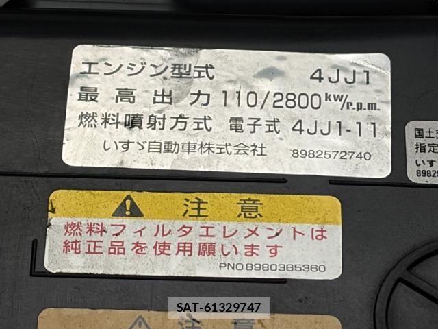 Isuzu ELF TRUCK 2019-02 8795866-23