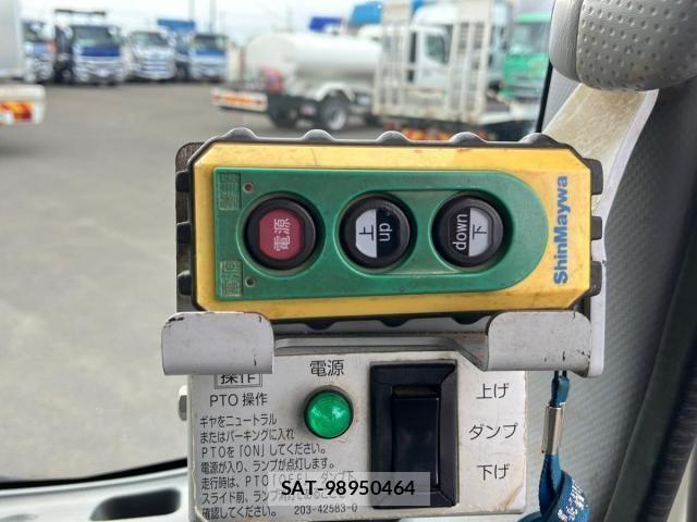 Isuzu ELF TRUCK 2019-08 8795864-22