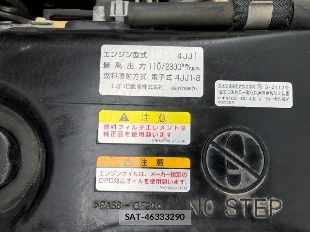 Isuzu ELF TRUCK 2014-09 8795867-27