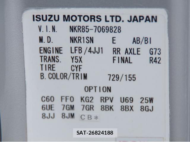 Isuzu ELF TRUCK 2018-05 8828883-27