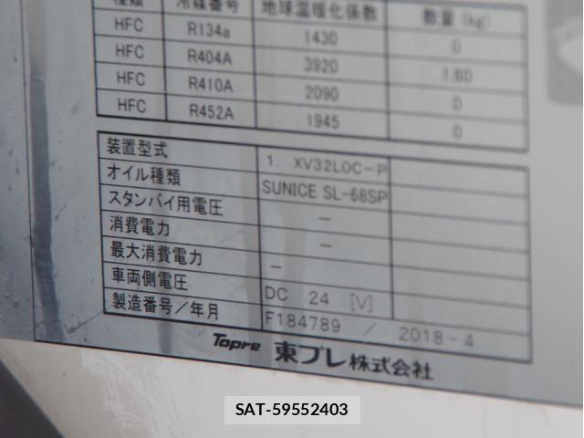 Isuzu ELF TRUCK 2018-05 8828884-25