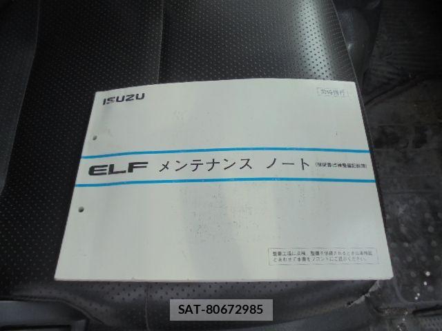 Isuzu ELF TRUCK 2015-12 8828888-15