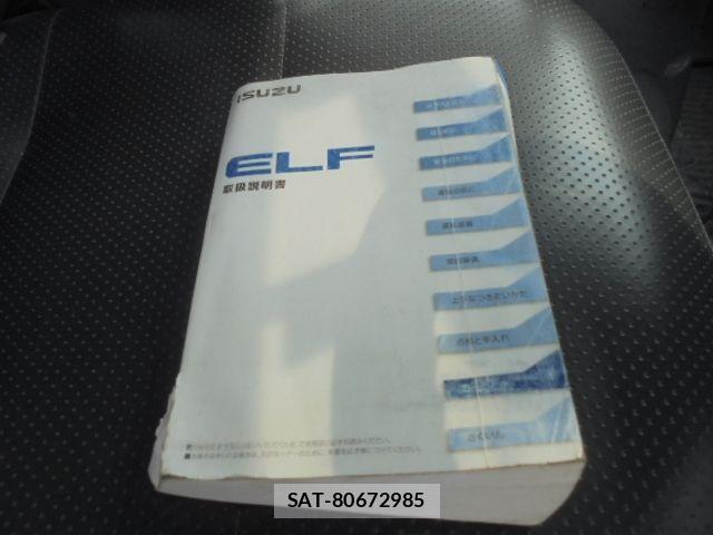 Isuzu ELF TRUCK 2015-12 8828888-16