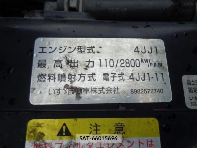 Isuzu ELF TRUCK 2016-12 8848849-26