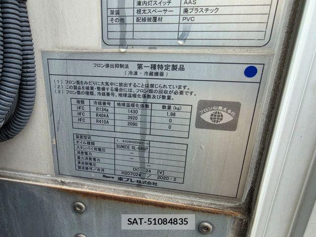 Isuzu ELF TRUCK 2020-05 8848872-6