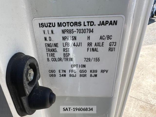 Isuzu ELF TRUCK 2012-05 8848876-29