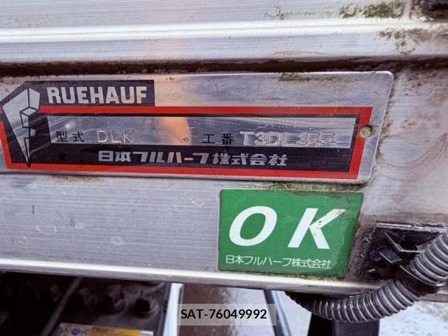 Isuzu ELF TRUCK 2018-07 8848867-8