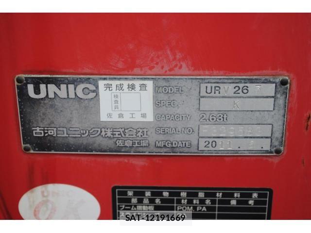 Isuzu ELF TRUCK 2011-08 8848866-23