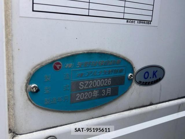 Isuzu ELF TRUCK 2020-04 8848852-6