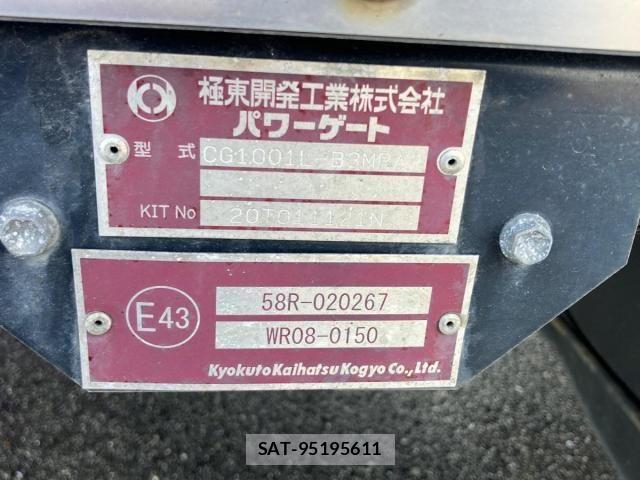 Isuzu ELF TRUCK 2020-04 8848852-8