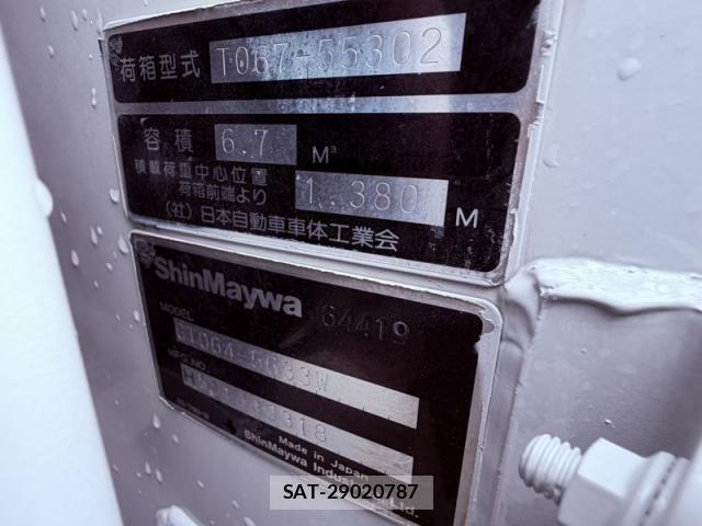 Isuzu ELF TRUCK 2015-01 8848839-8