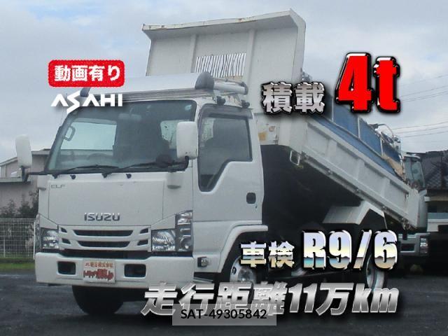 Isuzu ELF TRUCK 2016-06 8848850-0