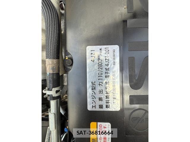 Isuzu ELF TRUCK 2021-04 8848843-25