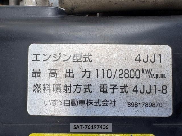 Isuzu ELF TRUCK 2014-08 8847965-18