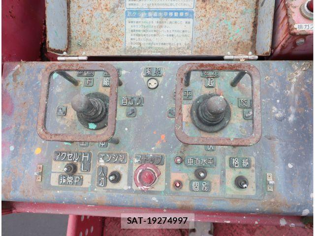 Isuzu ELF TRUCK 2012-05 8870922-14