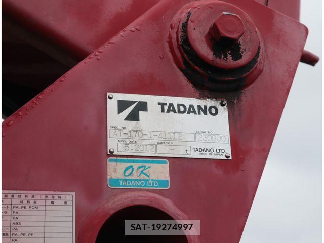 Isuzu ELF TRUCK 2012-05 8870922-17