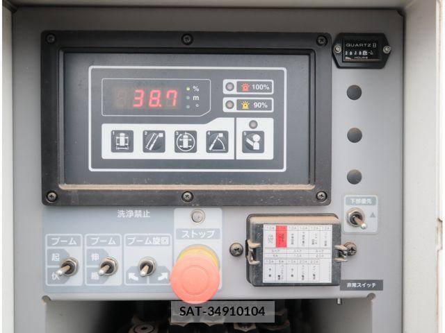 Isuzu ELF TRUCK 2018-04 8870925-9