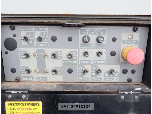 Isuzu ELF TRUCK 2018-04 8870925-8