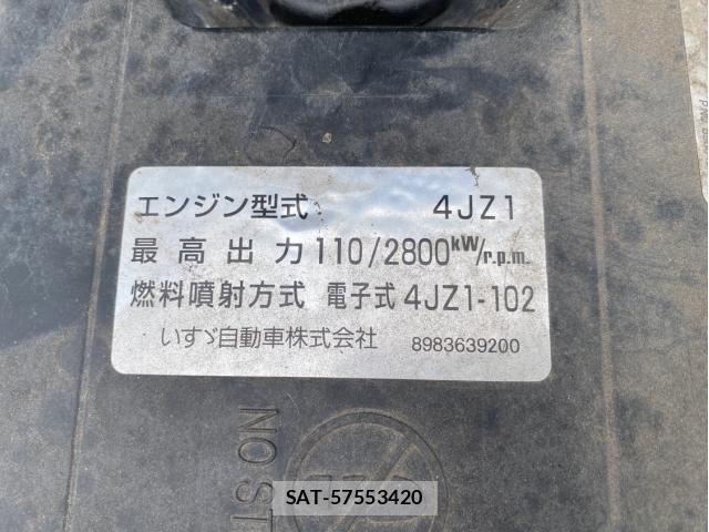 Isuzu ELF TRUCK 2018-06 8870919-24