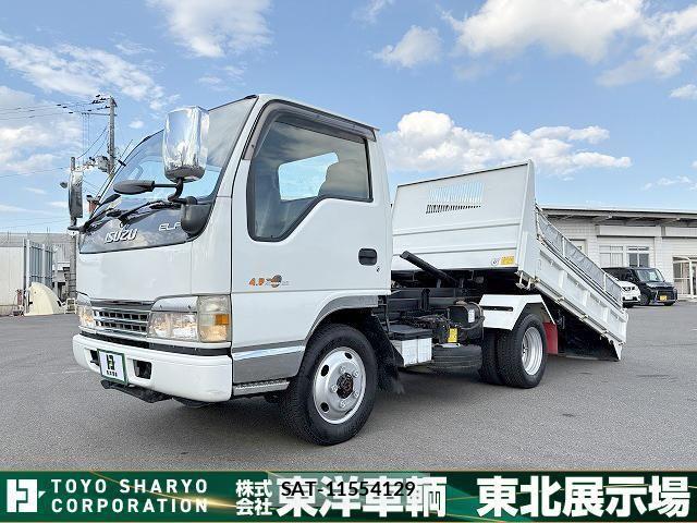 Isuzu ELF TRUCK 2002-09 8870923-26