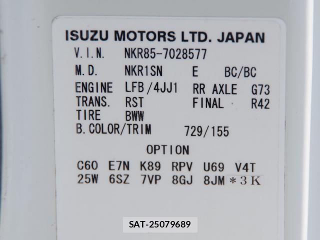 Isuzu ELF TRUCK 2013-04 8883556-26