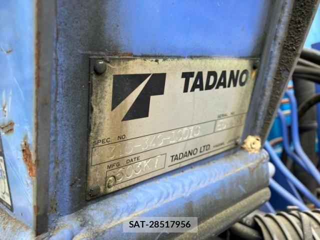 Isuzu ELF TRUCK 2006-03 8883574-8