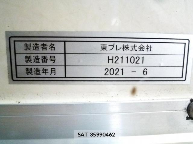 Isuzu ELF TRUCK 2021-06 8883555-15