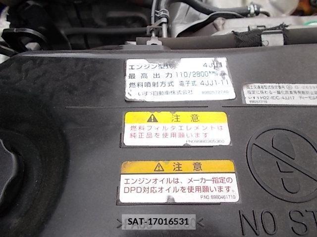Isuzu ELF TRUCK 2015-05 8883572-10