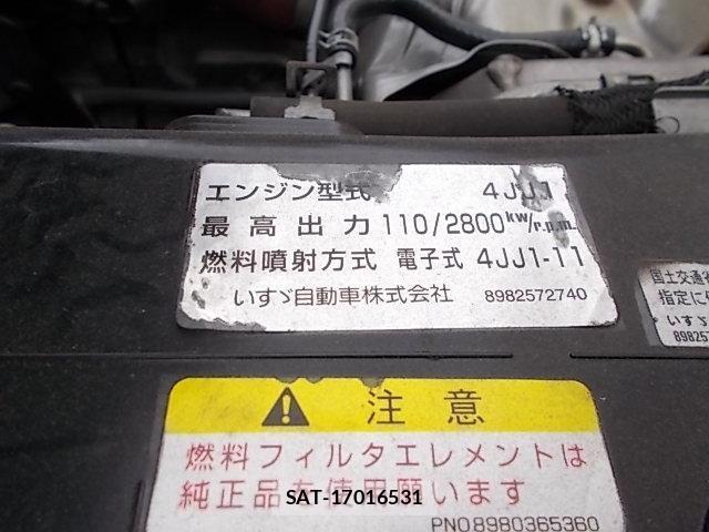 Isuzu ELF TRUCK 2015-05 8883572-12