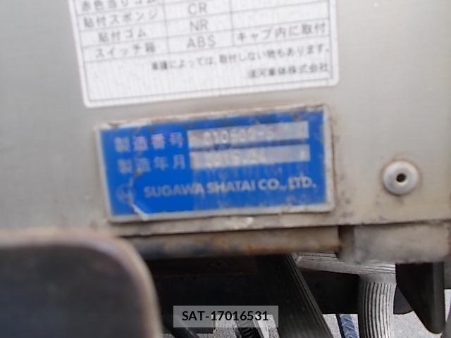 Isuzu ELF TRUCK 2015-05 8883572-8