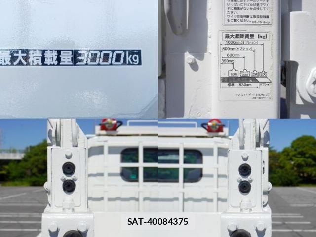 Isuzu ELF TRUCK 2014-09 8883566-10