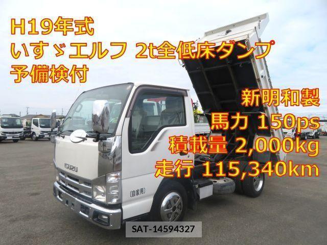 Isuzu ELF TRUCK 2007-09 8883567-0