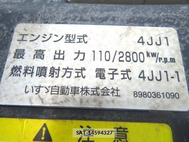 Isuzu ELF TRUCK 2007-09 8883567-12