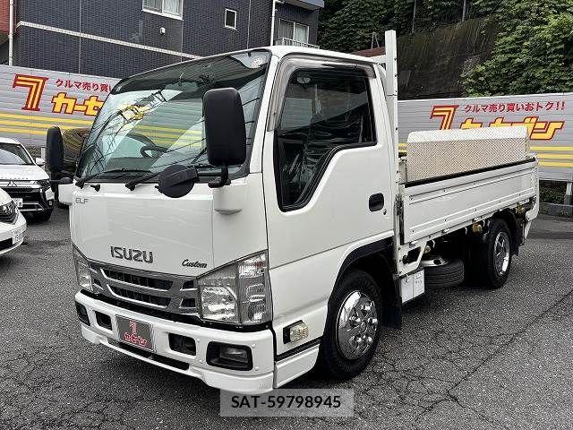 Isuzu ELF TRUCK 2015-08 7902566-23