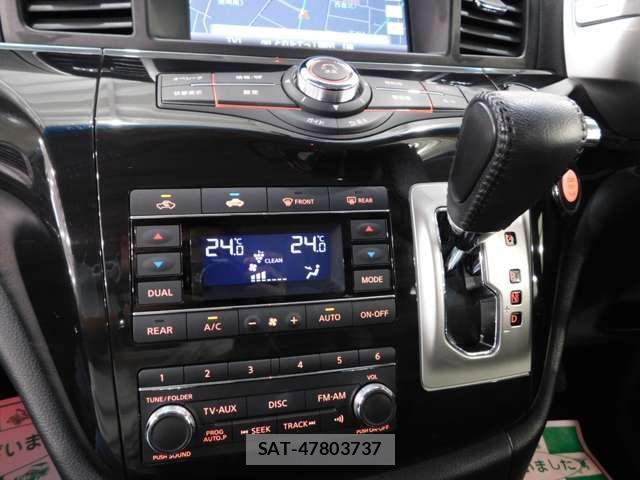 Nissan ELGRAND 2018-03 1235904-12