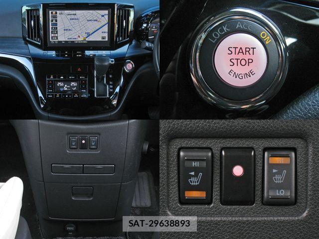 Nissan ELGRAND 2023-08 1256622-13