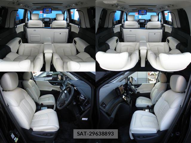 Nissan ELGRAND 2023-08 1256622-22
