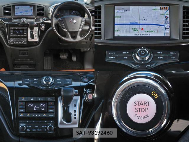 Nissan ELGRAND 2020-03 1291103-15