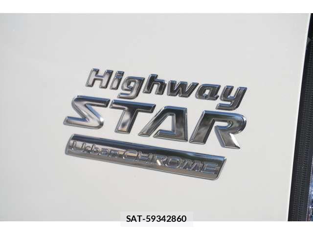 Nissan ELGRAND 2018-02 1301582-19