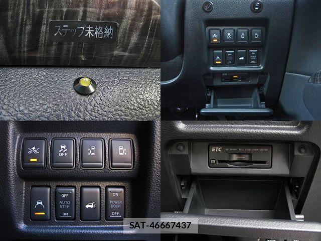 Nissan ELGRAND 2019-02 1330678-20